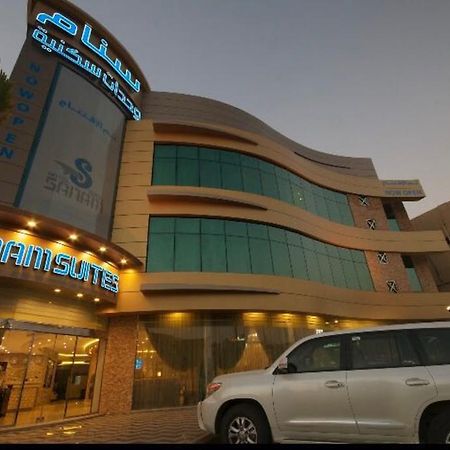 Sanam Hotel Suites - Эр-Рияд Экстерьер фото