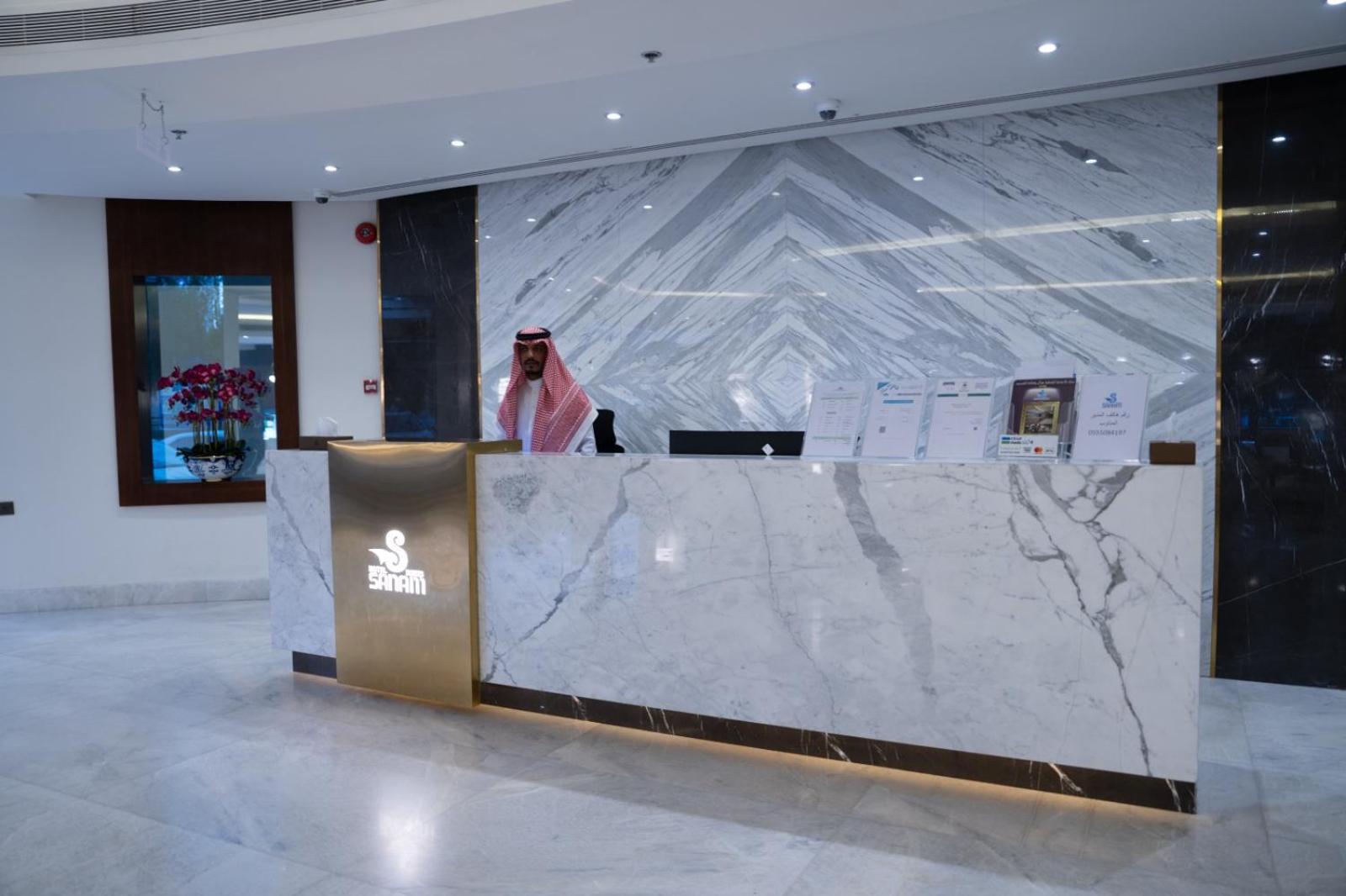 Sanam Hotel Suites - Эр-Рияд Экстерьер фото