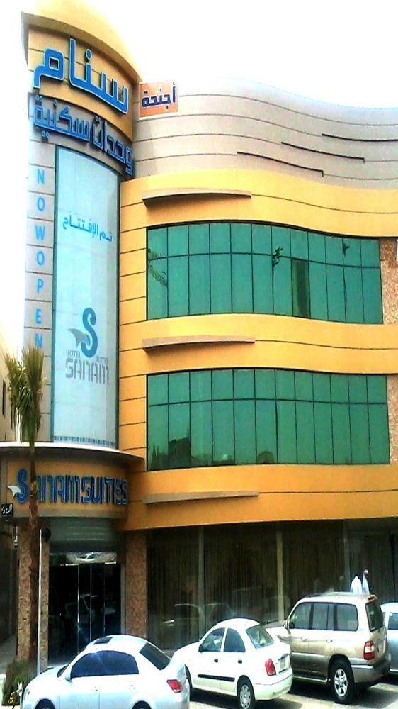 Sanam Hotel Suites - Эр-Рияд Экстерьер фото