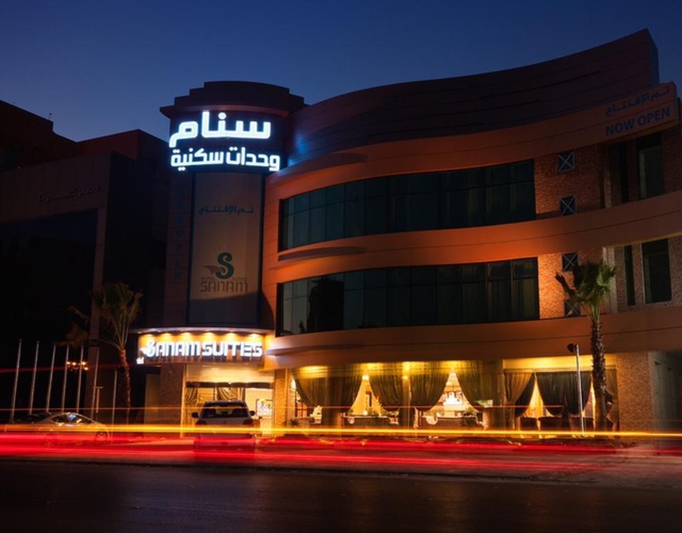 Sanam Hotel Suites - Эр-Рияд Экстерьер фото
